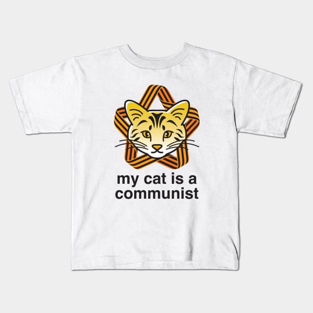 My Cat Is A Communist Tiger Cat Kids T-Shirt by Inogitna Designs